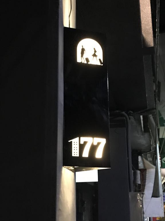 177 Guest House Nantou Екстер'єр фото